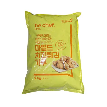 삼조쎌텍 프리믹스-H(2Kg/EA)