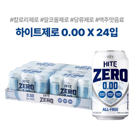 하이트제로 무알콜맥주(캔_350ml 350g/EA)x24