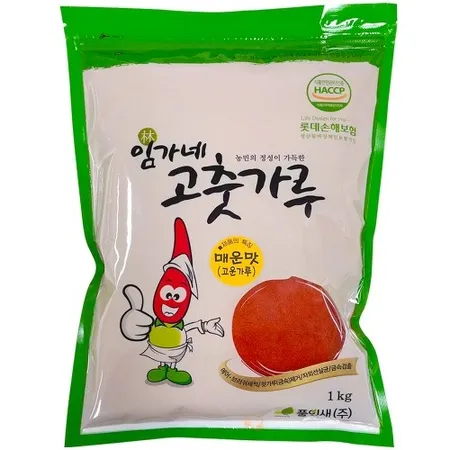 임가네 청양고춧가루(고운것_중국100% 1Kg/EA)