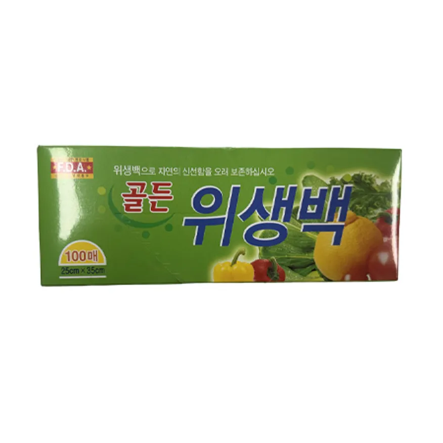 골든 위생백(중_25*35cm_100입 EA) 이미지