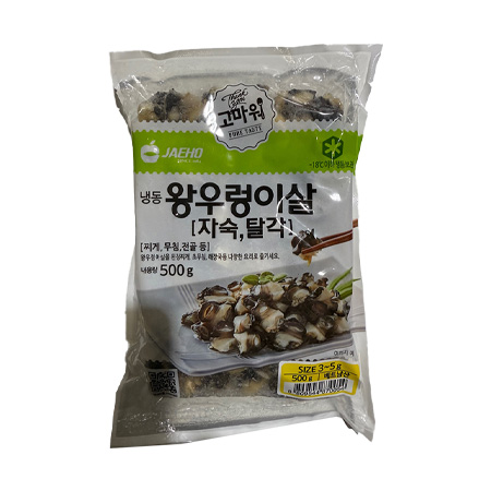 재호 논우렁살(자숙_3-5g/마리 500g/EA)
