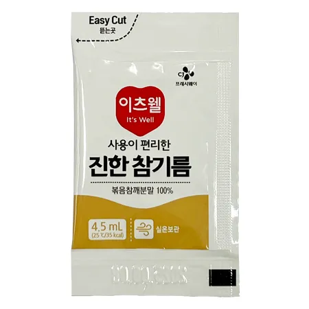 이츠웰 참기름(4.5ml_500입 2.5Kg/BOX) [원산지: 상세설명참조]