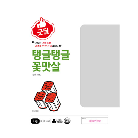 굿딜 탱글탱글꽃맛살(2Kg/EA)