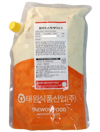 태원식품 화이트스파게티소스(2Kg/EA)