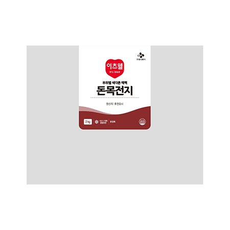 이츠웰 돈목전지(6*5*0.3cm 불고기용 2Kg/EA)