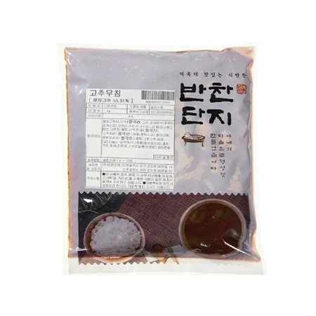 반찬단지 고추무침(절임고추55% 1Kg/EA) 업소용 반찬