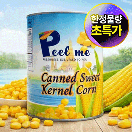 ★초특가★ 필미 스위트콘(2.95Kg/EA) 옥수수콘 업소용 대용량 옥수수캔
