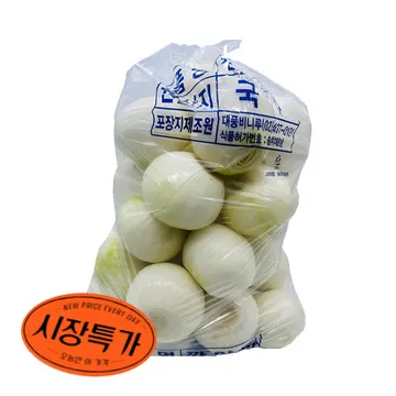 ★매일시장특가★ 국내산 깐양파 (약 250g구_10Kg/EA) 초특가