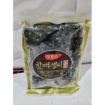 매생이(무침용 350g/EA)