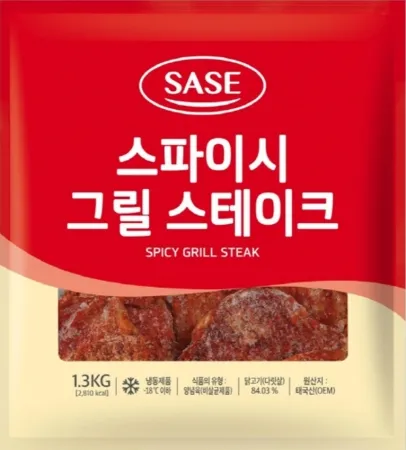 사세통상 그릴스테이크(스파이시 1.3Kg/EA) 사세 [원산지: 상세설명참조]