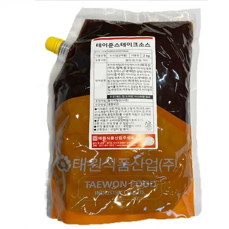 테이준 스테이크소스(2Kg/EA)