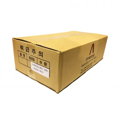 창봉투(크라프트_스탠드형_230*80*180mm_100입 샌드위치용 EA)