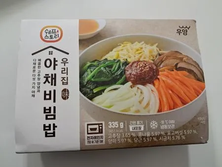 쉐프스토리 야채비빔밥(335g/EA)