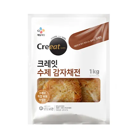 ★제당 초특가★ 크레잇 수제감자채전(40개±4개_new 1Kg/EA) 감자전 수제전 이미지