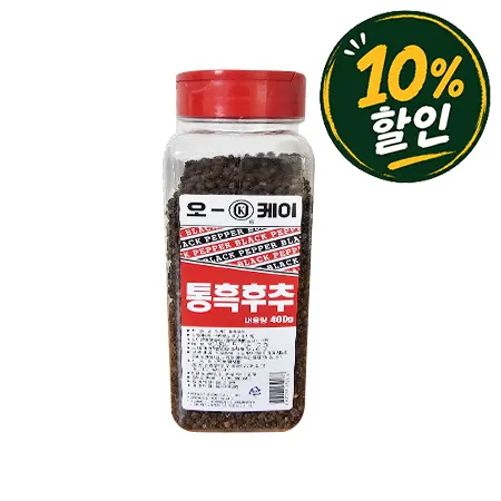 오케이 통흑후추(기획_PET 400g/EA)