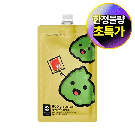 ★초특가★ 카쿠카쿠 생와사비(800g/EA)