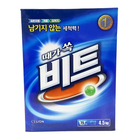 비트 세탁세제(지함_4.5kg EA)