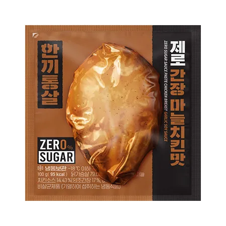 한끼통살제로 닭가슴살(간장마늘치킨 100g/EA)