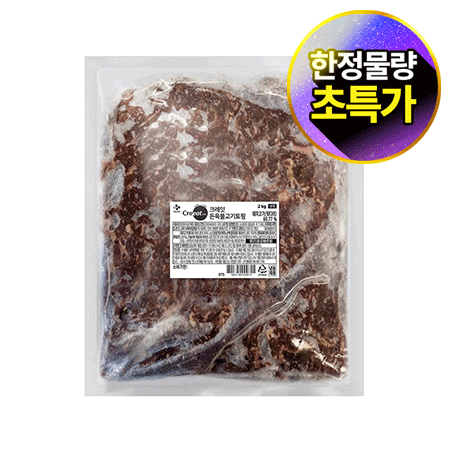 ★제당 초특가★ 크레잇 돈육불고기토핑(2Kg/EA) 피자토핑용