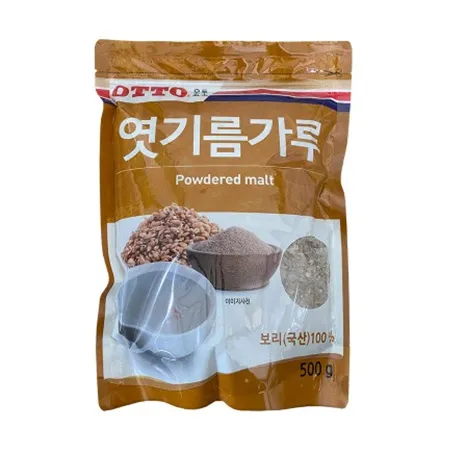 오토 엿기름가루(500g/EA)