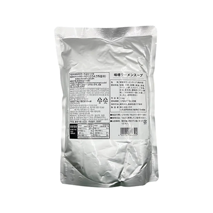 모노링크 미소라면스프(1.5Kg/EA) 라면스프 이미지