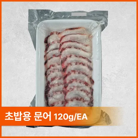 초문어(6g*20미 120g/EA)