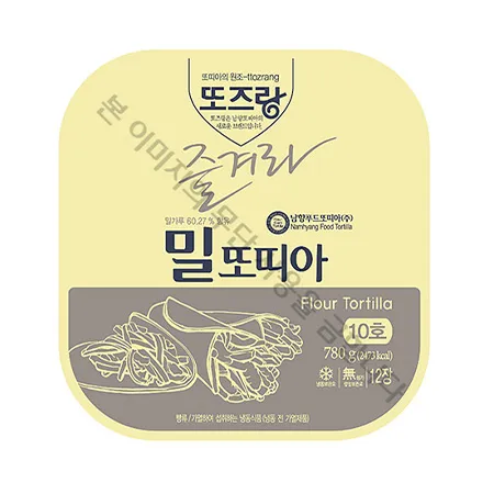 또즈랑 밀또띠아(10인치_12입 780g/EA)