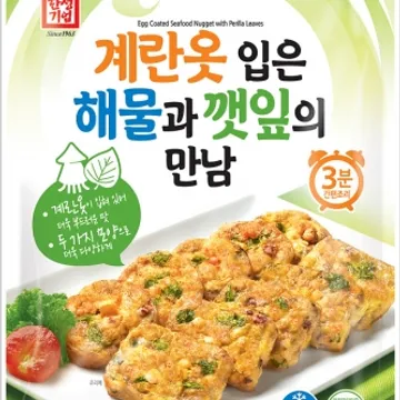 한성 계란옷입은해물깻잎완자(15g*66개입 1Kg/EA) [원산지: 상세설명참조]