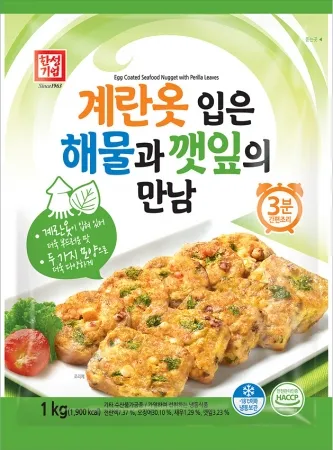 한성 계란옷입은해물깻잎완자(15g*66개입 1Kg/EA)