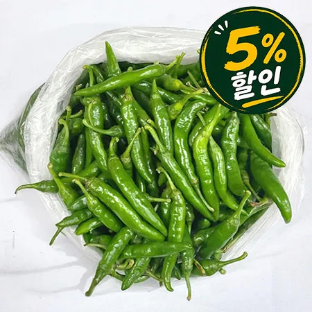 [5%쿠폰] 프레시원 청양고추(국내산, 상, 1Kg/EA)