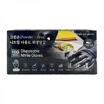 크린손 니트릴장갑(유통용 검정색_대_100입 EA)