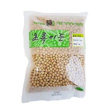 백태(일반 1Kg/PAC)/국내산 [원산지: 상세설명참조]