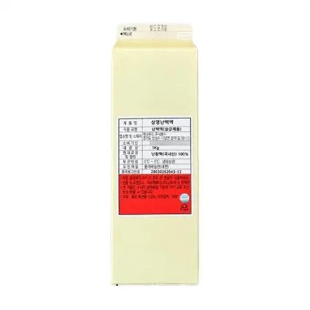 삼영 난백액 (냉장, 국산 1Kg/EA)