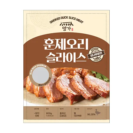 ★초특가★ 훈제오리 슬라이스 800g 오리훈제 훈제 오리
