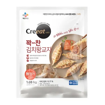 크레잇 김치왕교자(1.05Kg/EA) [원산지: 상세설명참조]