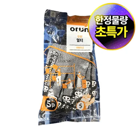 ★창고대방출★ 오런 멀티장갑(생활장갑_S_5입)