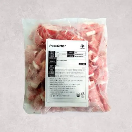 ♥정육특가♥소차돌양지(호주산_구이용_1.6mm_돌돌말이 1Kg/EA)