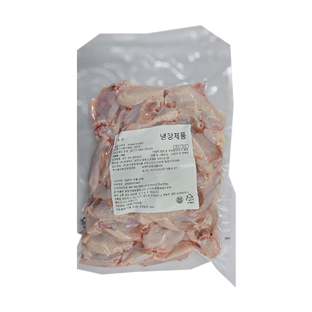 닭윙(30±5g/개_아랫날개_껍질있음 1Kg/EA)