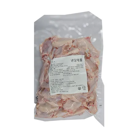 닭윙(30±5g/개_아랫날개_껍질있음 1Kg/EA)