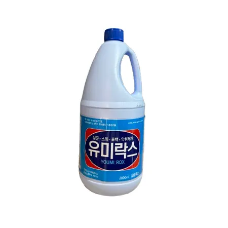 유미 락스(2L EA)