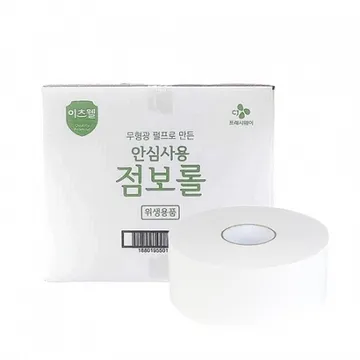 이츠웰 점보롤(실속 2겹_220m_4롤/BOX)