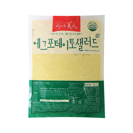 MDS코리아 에그포테이토샐러드(1Kg/EA)