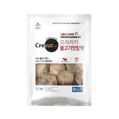 ★제당 초특가★크레잇 으라차차불고기맛함박(NEW_65g*20입 1.3Kg/EA)