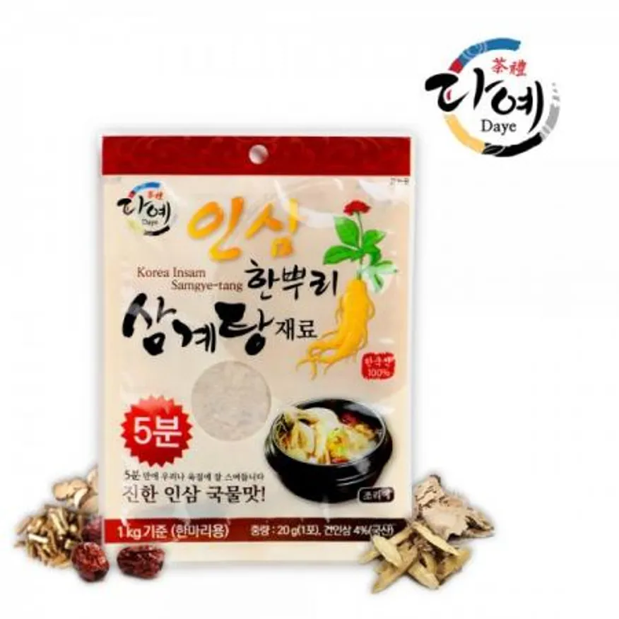 인삼 삼계탕재료 업소용 (20g, 250개) (250마리) 이미지