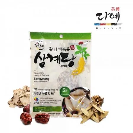 황기백숙재료 5마리용 20g * 5개