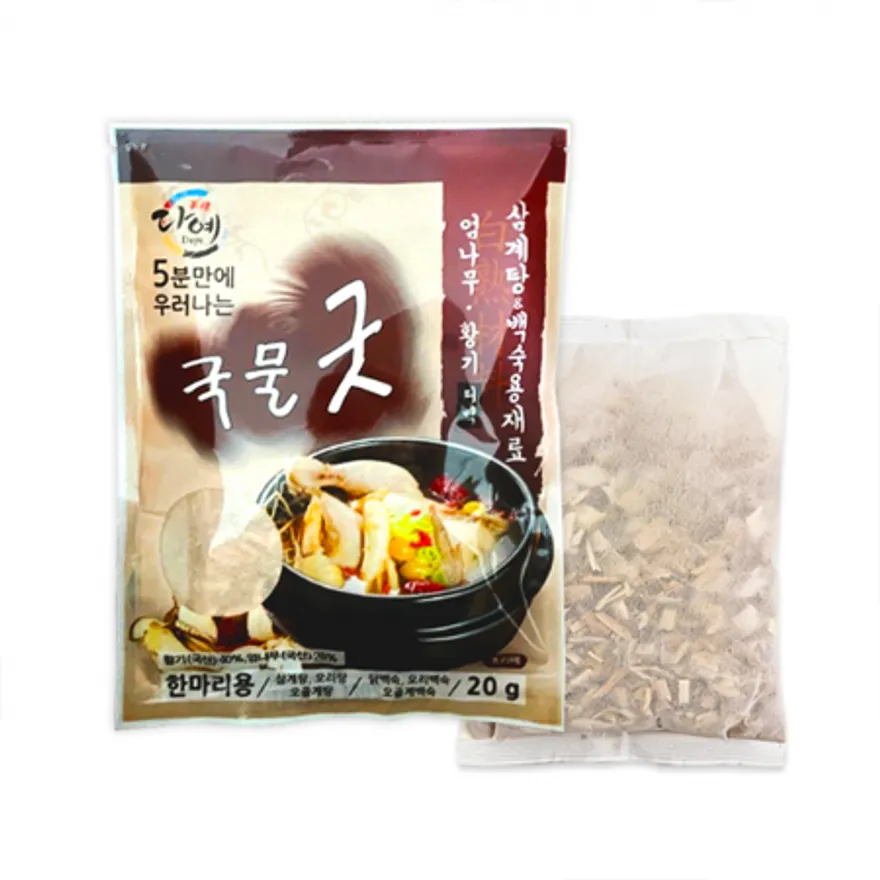 국물굿 삼계탕재료 업소용 (20g, 300개) (300마리) 이미지