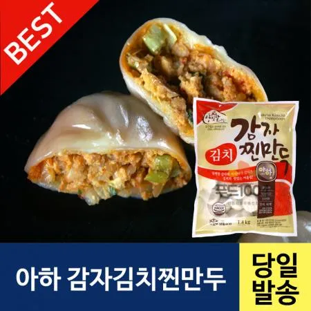 아하 감자김치찐만두 1400g