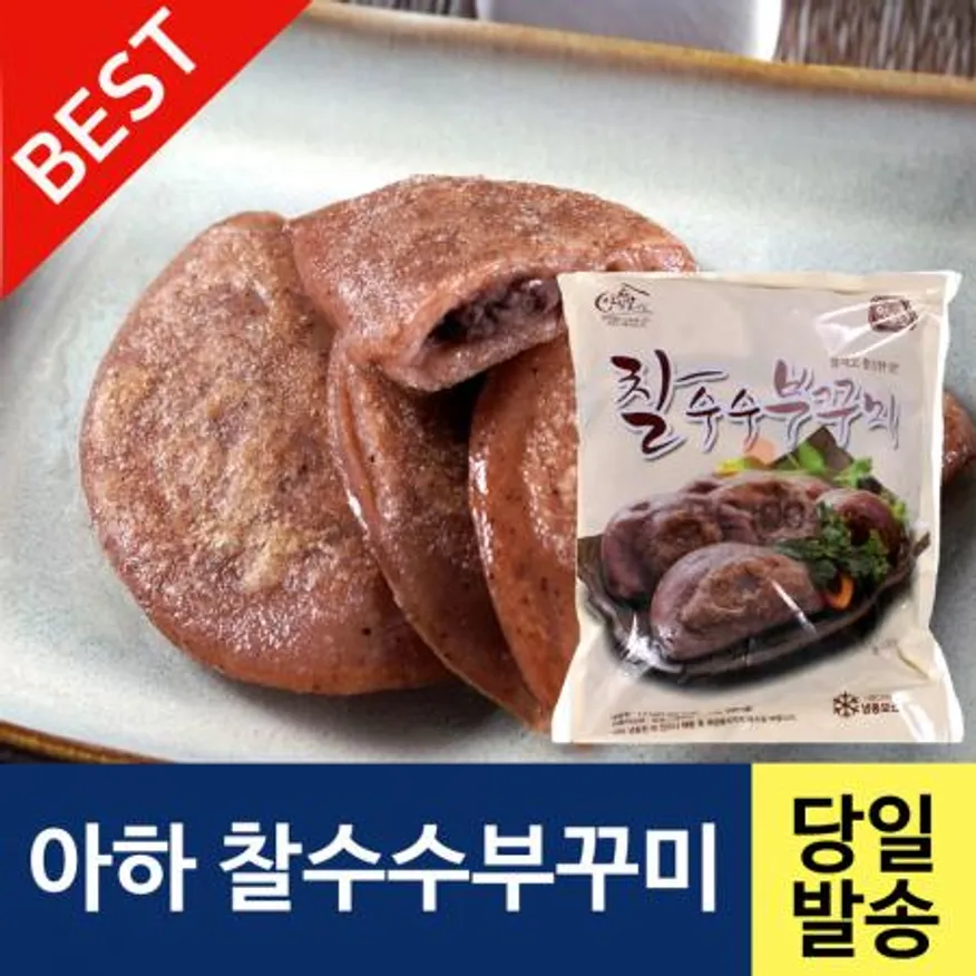 아하식품 부꾸미(80g) 1200g 이미지