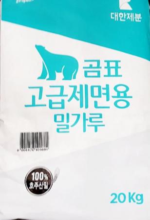 곰표밀가루(실온-고급제면용)20kg 이미지