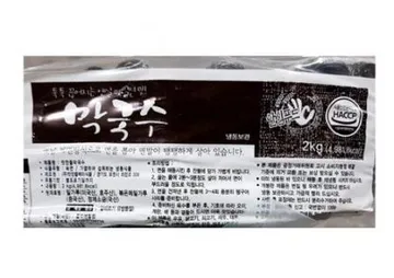 백미 막국수(2㎏)